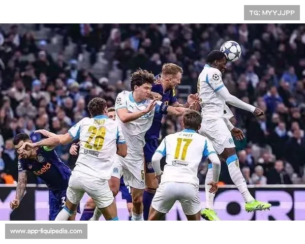 马赛2-1逆转纽卡斯尔，奥巴梅杨4分钟双响定胜局